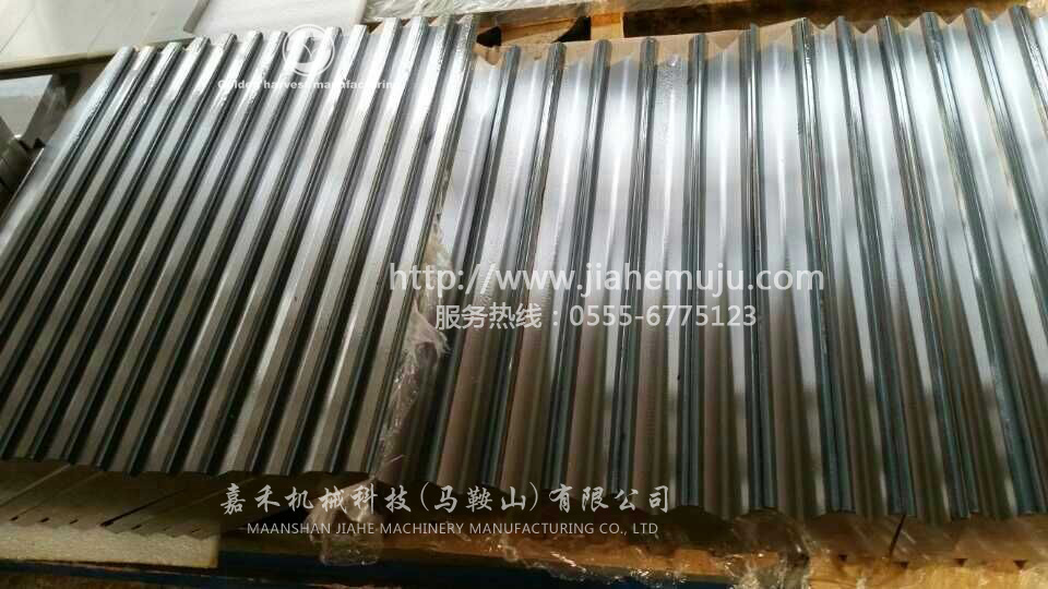 數控折彎模具，
