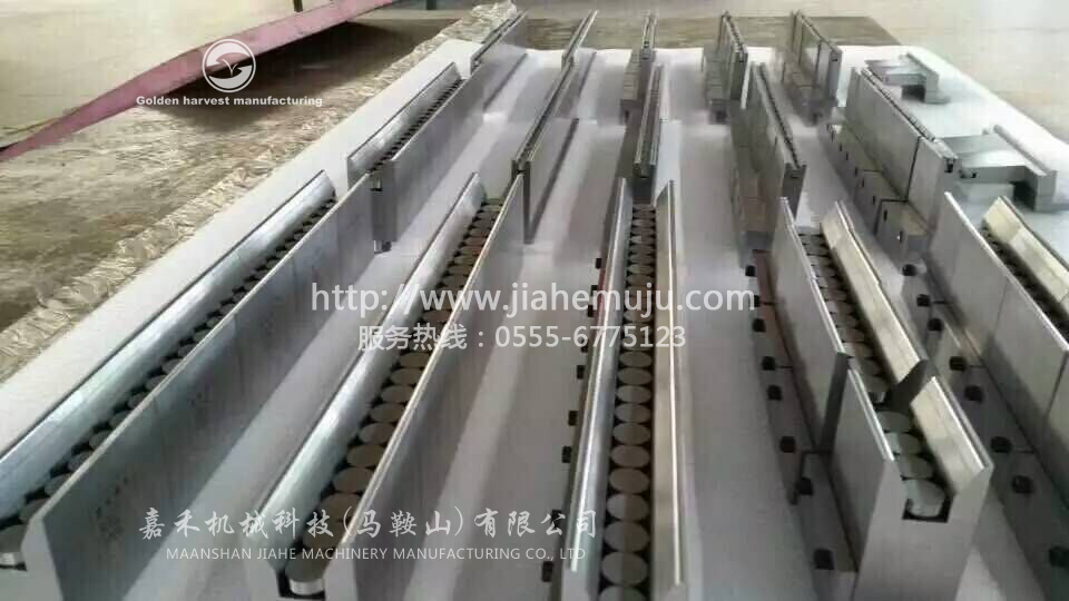 折彎模具，馬鞍山嘉禾機械科技有限公司